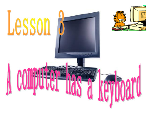 科普版英语小学五年级上lesson3课件