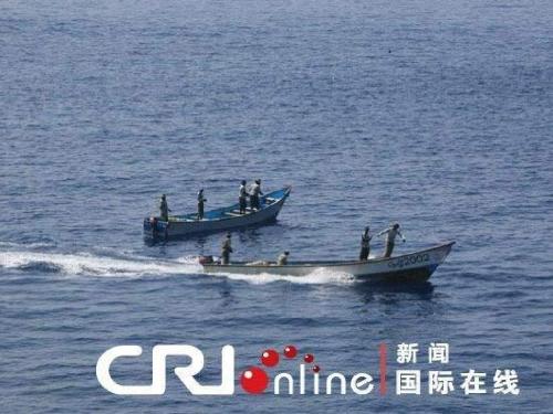 飞天梦想PPT课件2 人民版(15张)