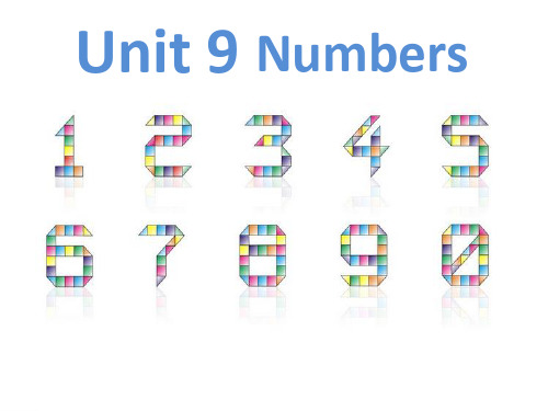 二年级下册英语课件Unit 9 Numbers北师大版(一起) (共22张PPT)