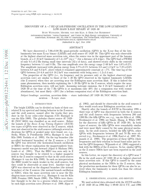 Discovery of a ~7 Hz Quasi-Periodic Oscillation in the low-luminosity low-mass X-ray binary