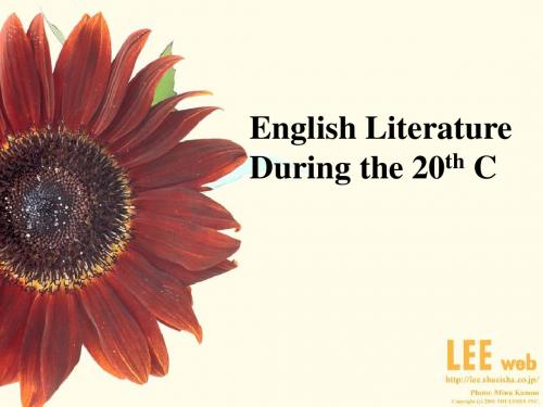 English Literature 20th C