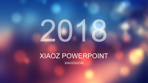 梦幻IOS风格通用动态PPT模板素材方案