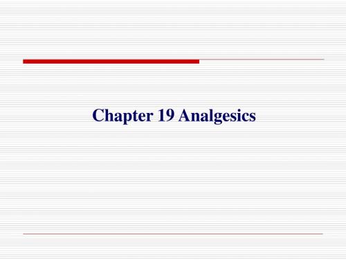 Analgesics镇痛药-全英文课件