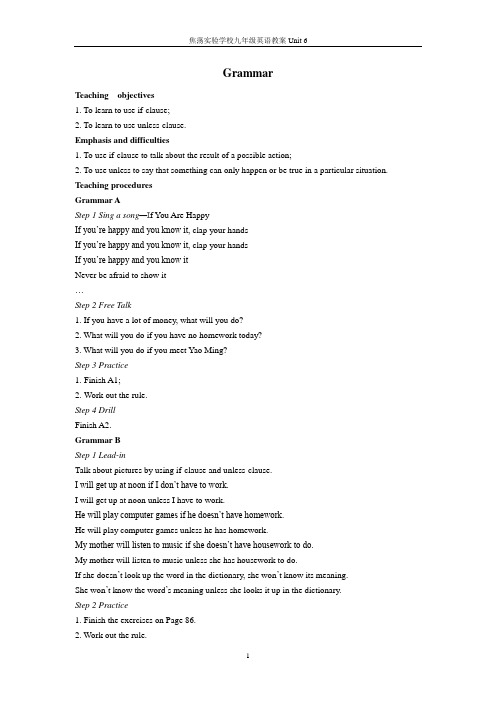 九年级英语U6-Grammar-教案