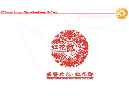 市场操作思路知识框架