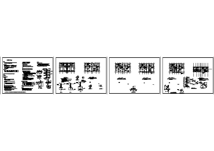 某地五层框架结构别墅全套结构施工图