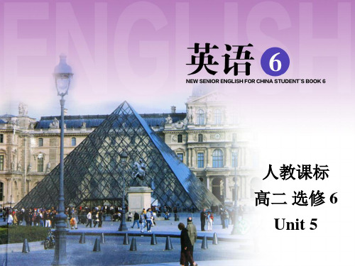 高二英语选修六_Unit5_Workbook-Listening_精品课件