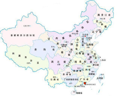 香港璀璨的明珠课件.PPT分析