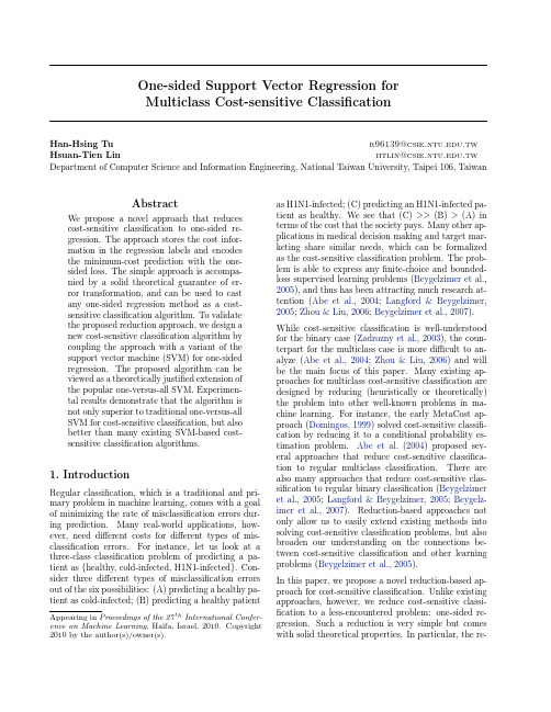 One-sided Support Vector Regression for Multiclass Cost-sensitive