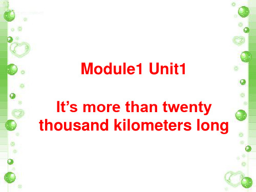 英语外研版(三起)六年级上册Module 1节点：Unit 1课件