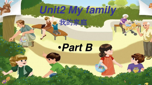 新人教版三年级英语下册UNIT2  PPT课件