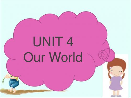 仁爱版八年级英语上册课件UNIT 4 TOPIC 3 Section C