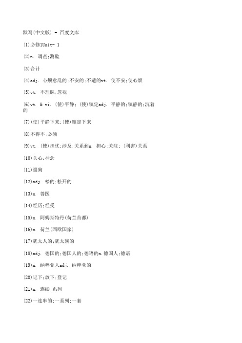 新建 XLS 工作表