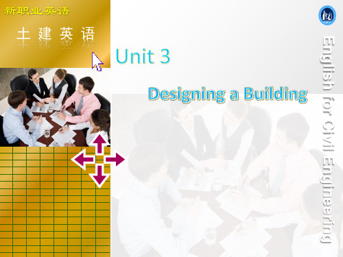 新职业英语 土建英语 Unit 3