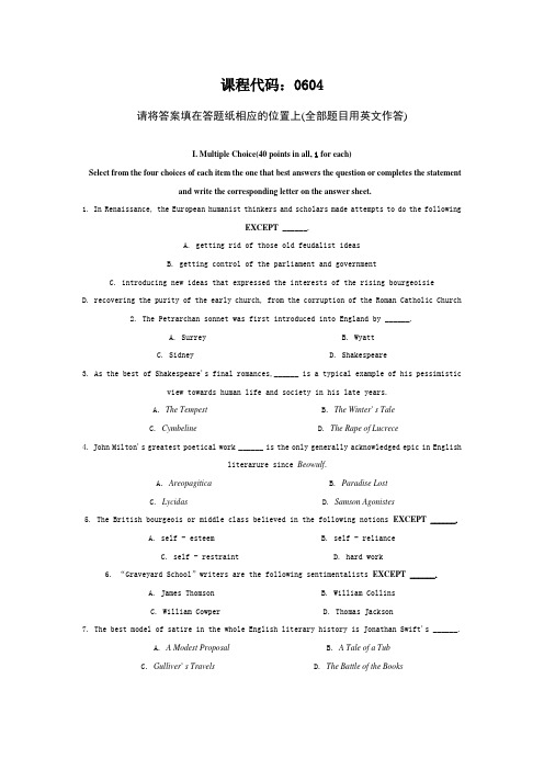 2009年4月高等教育自学考试英美文学选读试题及答案
