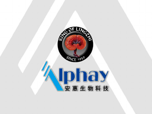 惠洁净水机安装详解