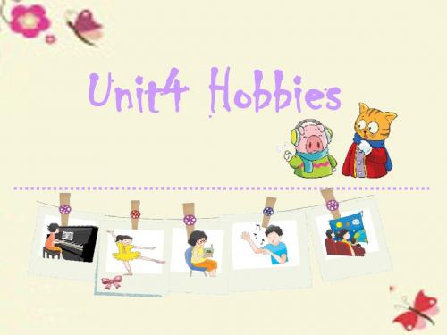苏教译林版英语五年级上册Unit 4《Hobbies》ppt课件1