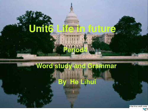 life in the futurePPT课件