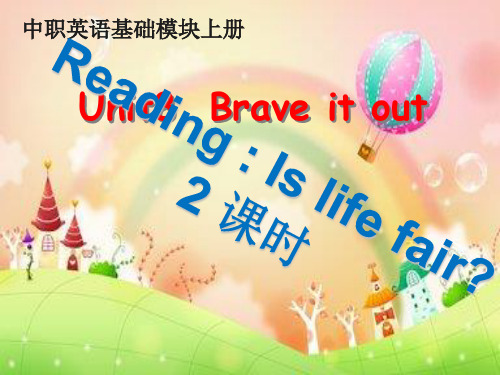 unit8-Brave-it-out-!讲课稿
