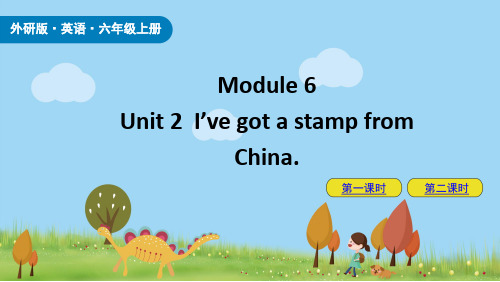 外研版六年级上册英语Module  6 Unit  2 课件