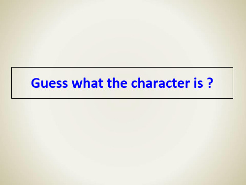 北师大英语必修1unit 2Lesson 4 Superhero课件  (2)
