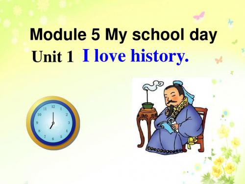 外研版初中七年级上册英语Module5 My school day Unit1 I love history (9)