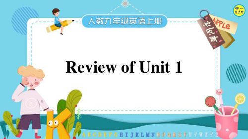 人教九年级英语上册-Unit 1  Review of Unit 1