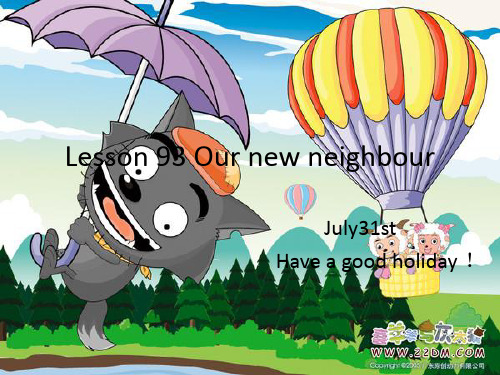 新概念英语第一册93-94课课件