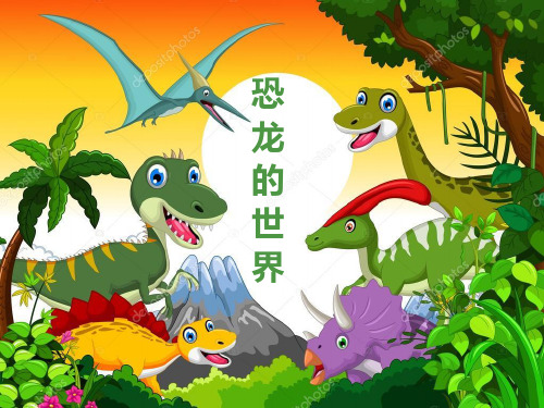 《你看起来好像很好吃》