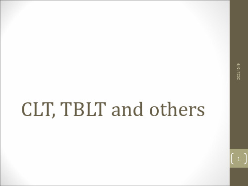 英语教学法CLT and TBLT