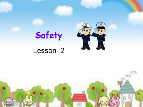 人教版一年级起点小学四年级上册英语《Unit 5 safety》课件