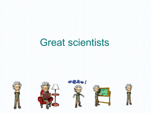 上海新世纪版高二年级第二学期-Unit 5 Great Scientists 课件(共13张PPT)