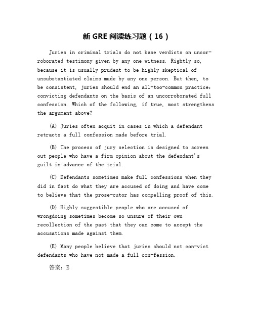 新GRE阅读练习题(16)