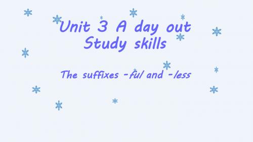 牛津译林英语八年级上册unit3 Study skills  (共35张PPT)