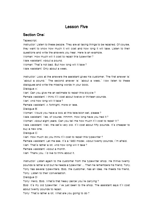 英语初级听力(Listen_to_This_1)Lesson5-6(听力稿)