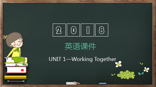 英语课件-unit1