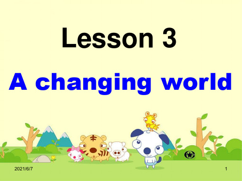 使用unit24-lesson-3