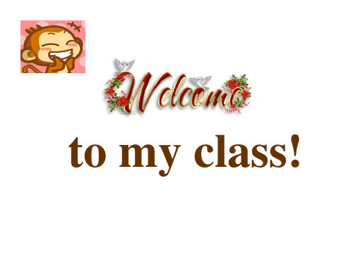 冀教版八年级英语上册 Unit 2 Lesson 8 《Email Helps》(共19张PPT)