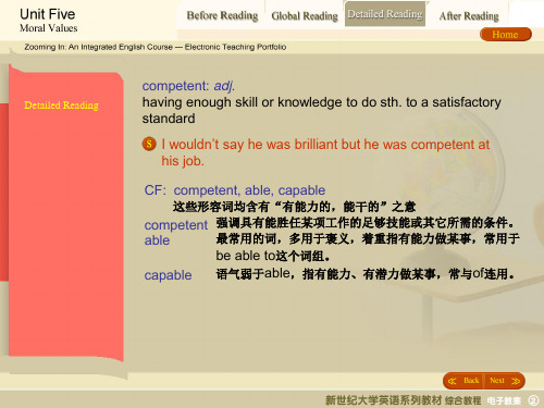 大学英语Unit5单词和词组