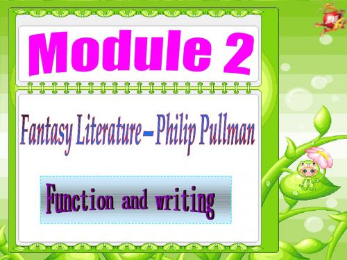 外研新标准高二必修 6Module 2 Function and writing