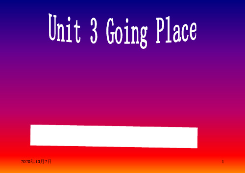 Book 1 unit 3PPT课件
