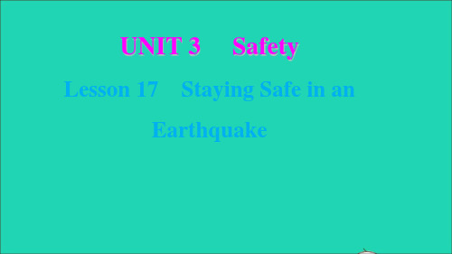 九年级英语上册Unit3StayingSafeinanEarthquake课件新版冀教版ppt