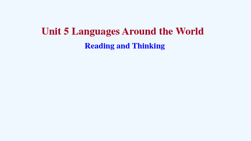 2021_2022学年新教材高中英语Unit5LanguagesAroundtheWorldRead