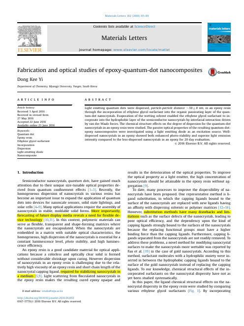 【5】Fabrication and optical studies of epoxy-quantum-dot nanocomposites (1)