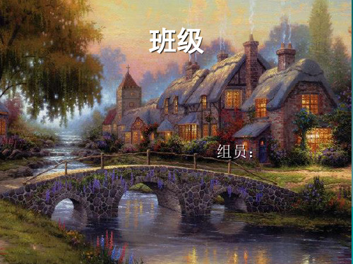 如何正确看待当今社会存在的问题—从“网络愤青”现象谈起