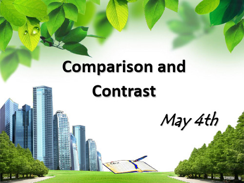 Comparison and Contrast-PPT课件