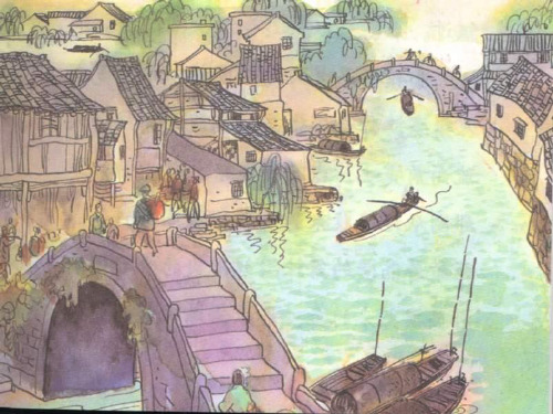 小镇的早晨3PPT课件