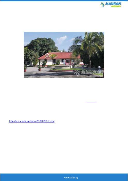 新加坡辅仁预科学院对于留学生的家庭存款和父母收入的要求明细