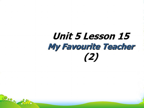 北师大版七年级英语下册Unit 5 Lesson 15第2课时课件(共10张PPT)