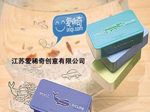 回形针创意
